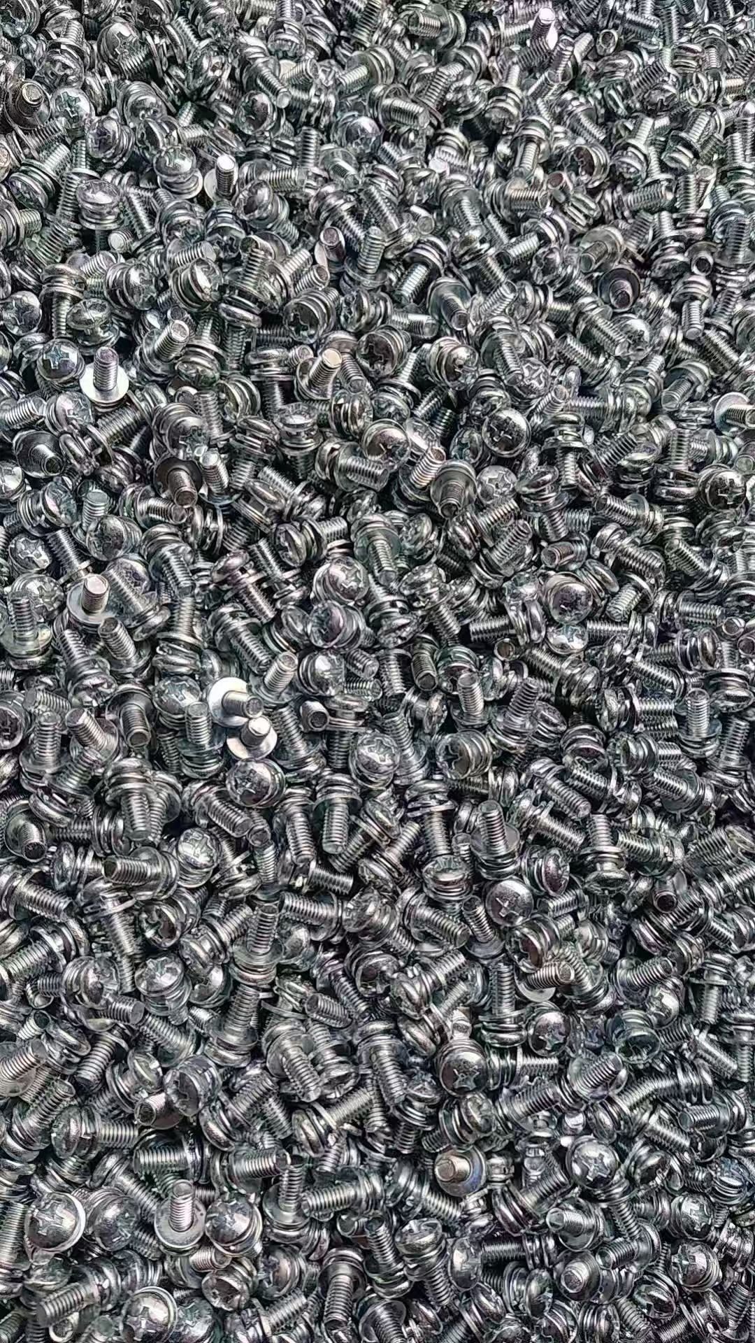 Hex Bolts & Socket Screws detail photo